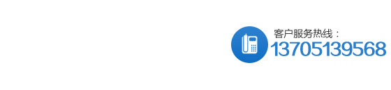 連云港鵬程機(jī)械有限公司